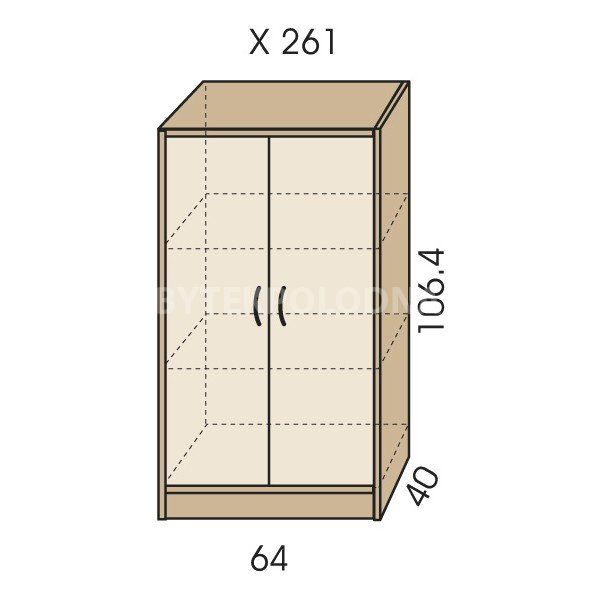 Skříňka JIM 5 X 261