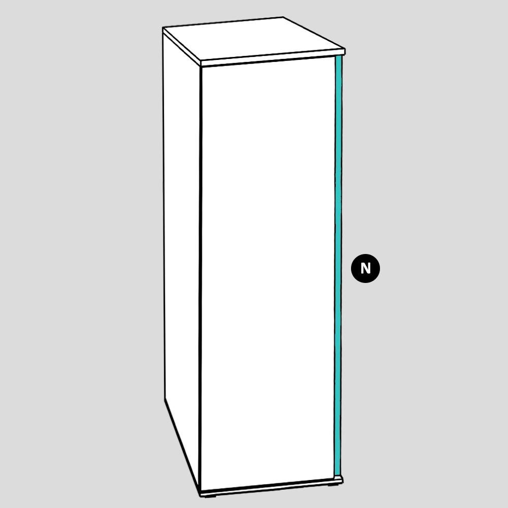 Skříň REA AMY 27/225